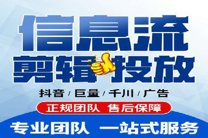 行业领先企业的SEM广告策略与效果分析