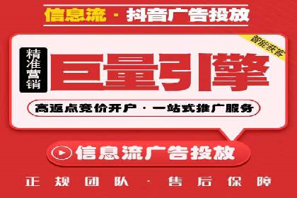 案例分享：竞价SEM托管助力企业品牌建设